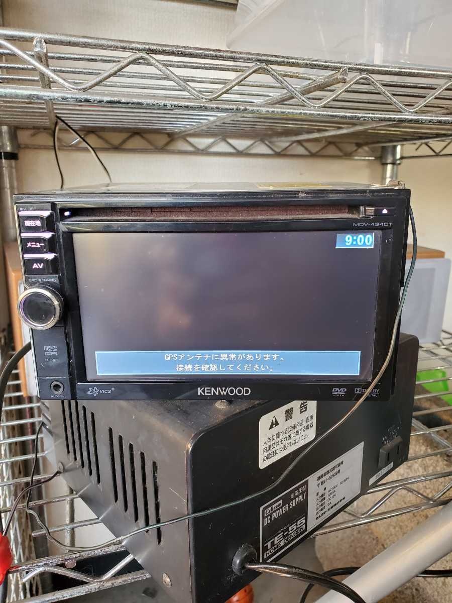 MDV-434DT | KENWOOD 彩速ナビ ケンウッド - 2013年 ジャンク KENWOOD