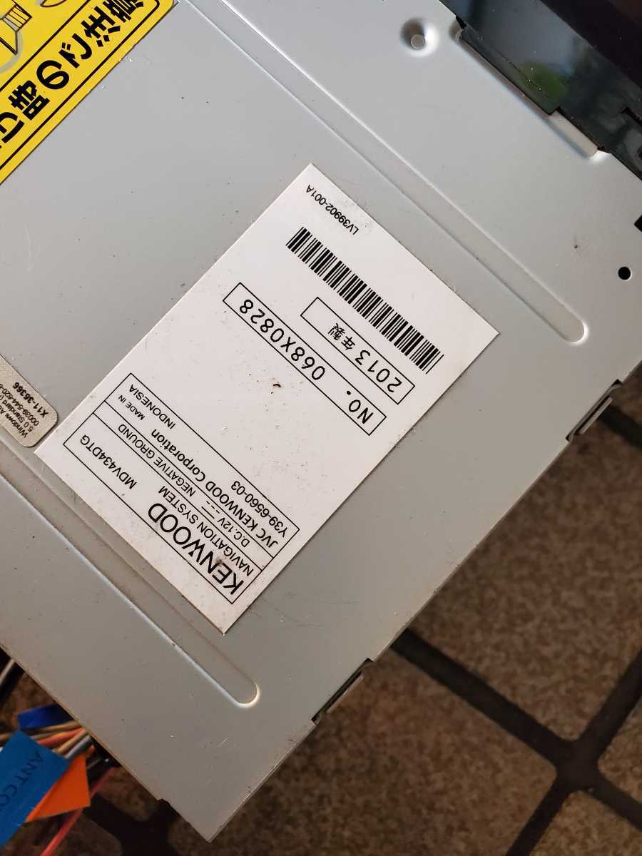 MDV-434DT | KENWOOD 彩速ナビ ケンウッド - 2013年 ジャンク KENWOOD