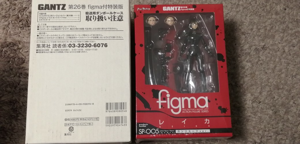 figma ガンツ レイカ / GANTZ 第26巻 figma付き特装版 / 未開封品