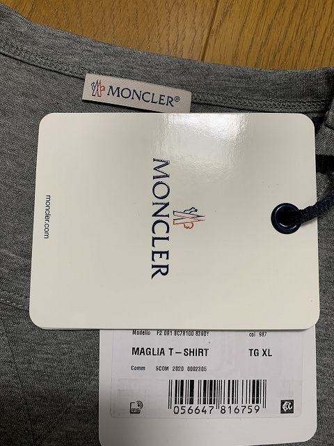 Tシャツ モンクレール MONCLER ワッペン 半袖 - T-SHIRT XL ロゴ 