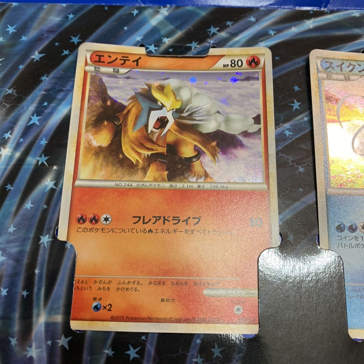 ポケモンカード パーフェクトセット エンテイ スイクン ライコウ 色違い 引退 大量出品中 ポケモンカードゲーム 売買されたオークション情報 Yahooの商品情報をアーカイブ公開 オークファン Aucfan Com