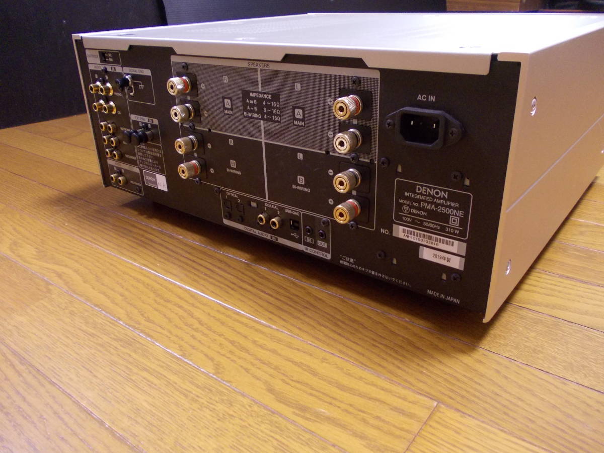 ■ＤＥＮＯＮ　ＰＭＡー２５００ＮＥ ■２０１９／５／購入_2