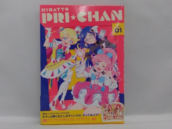 2026，人気 DVD キラッとプリ チャン DVD BOX-1(か行)｜売買されたオークション情報、yahooの商品情報をアーカイブ公開 - オークファン か行