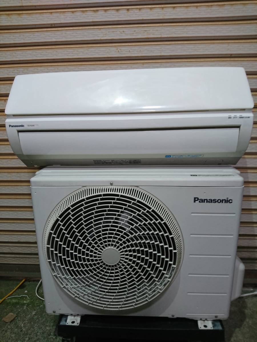 配送OK＞ 6畳用エアコン 中古 2014年製 CS-F224C-W パナソニック
