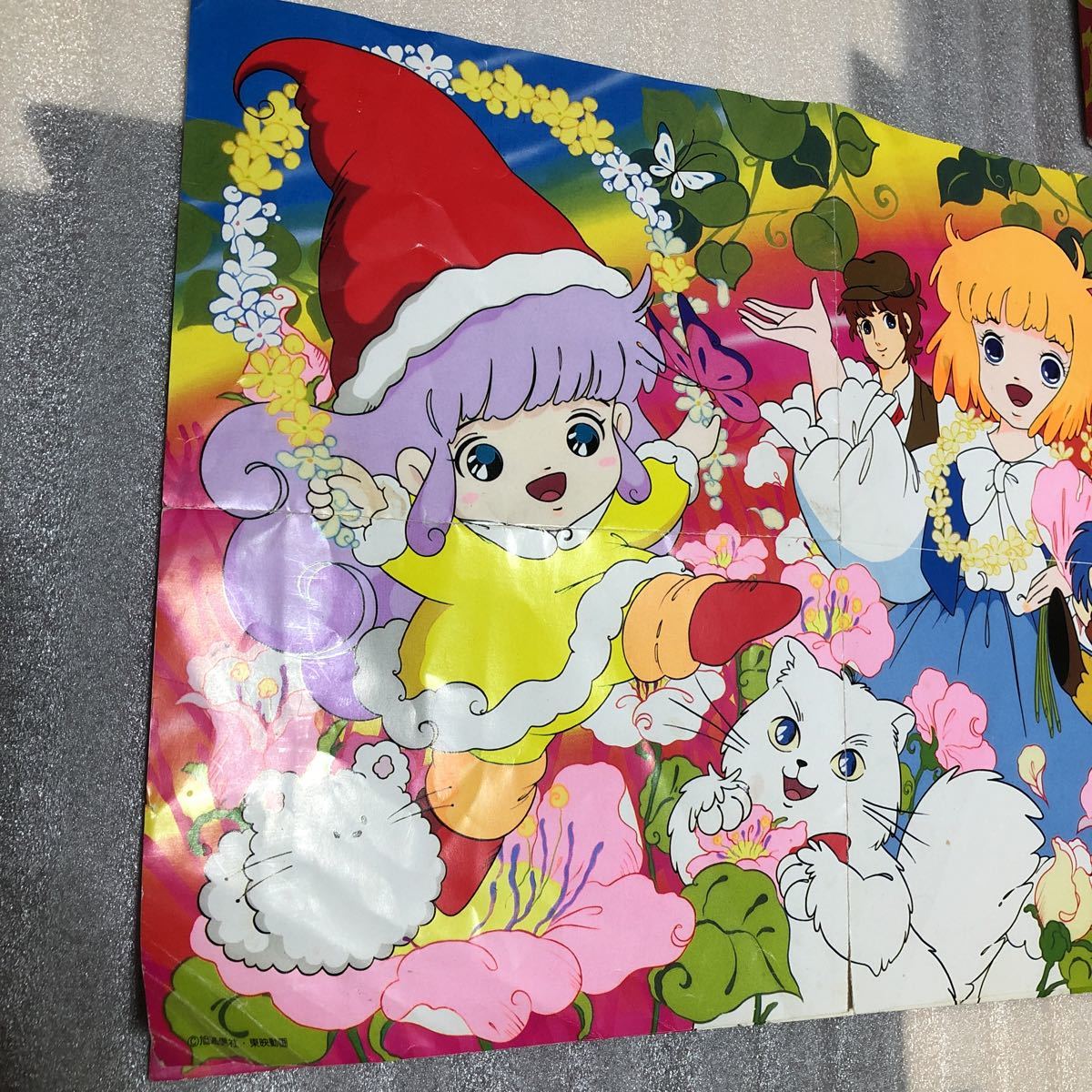 とんがり帽子のメモル パズル メモル ジグソーパズル 70ピース 昭和