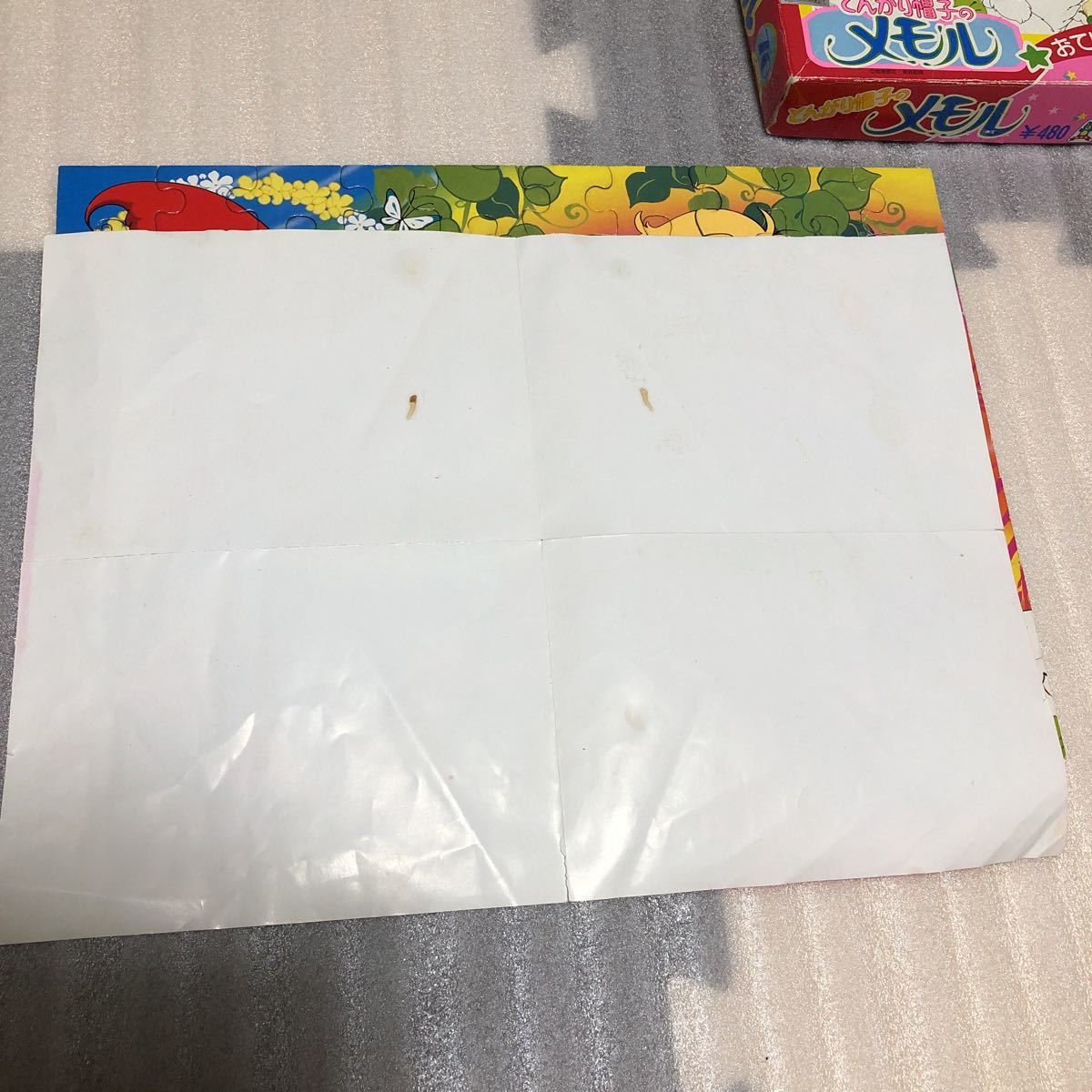 とんがり帽子のメモル パズル メモル ジグソーパズル 70ピース 昭和
