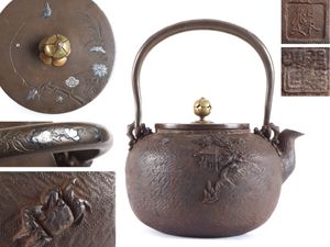亀文堂のYahoo!オークション(旧ヤフオク!)の相場・価格を見る｜Yahoo