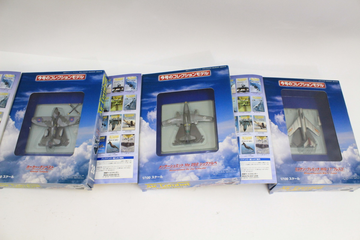 M DeAGOSTINI デアゴスティーニ Air Combat Collection 1～32巻揃