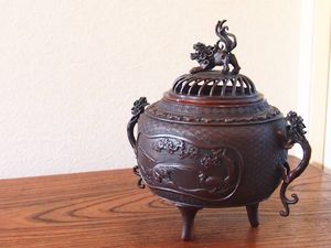 高岡のYahoo!オークション(旧ヤフオク!)の相場・価格を見る｜Yahoo