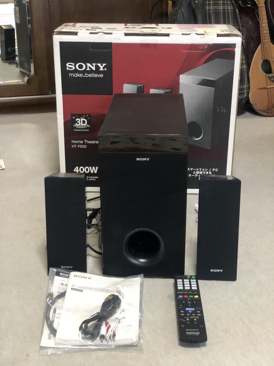 SONY HT-FS30 2.1ch ホームシアターシステム - ソニー けんぼー by