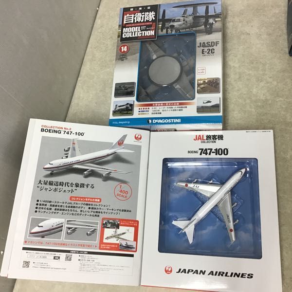 さかな 光線 さかな 光線 帯付 SAKANA LE RAYON CD 廃盤 帯付き CD