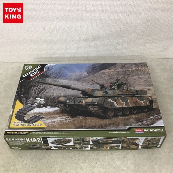 1円～ アカデミー 1/35 韓国陸軍 K1A2 / プラモデル 【公式通販】