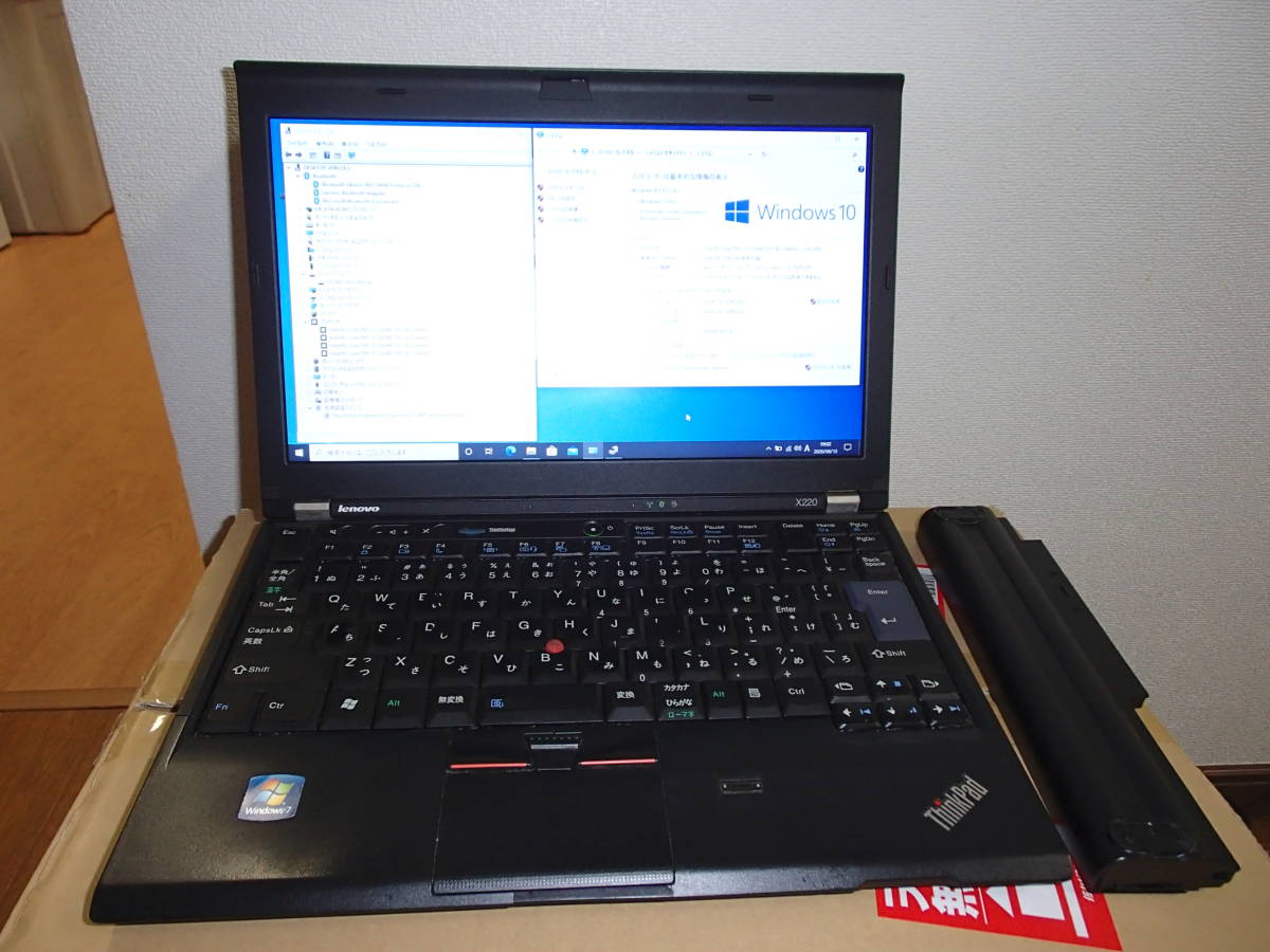 x742464576.1