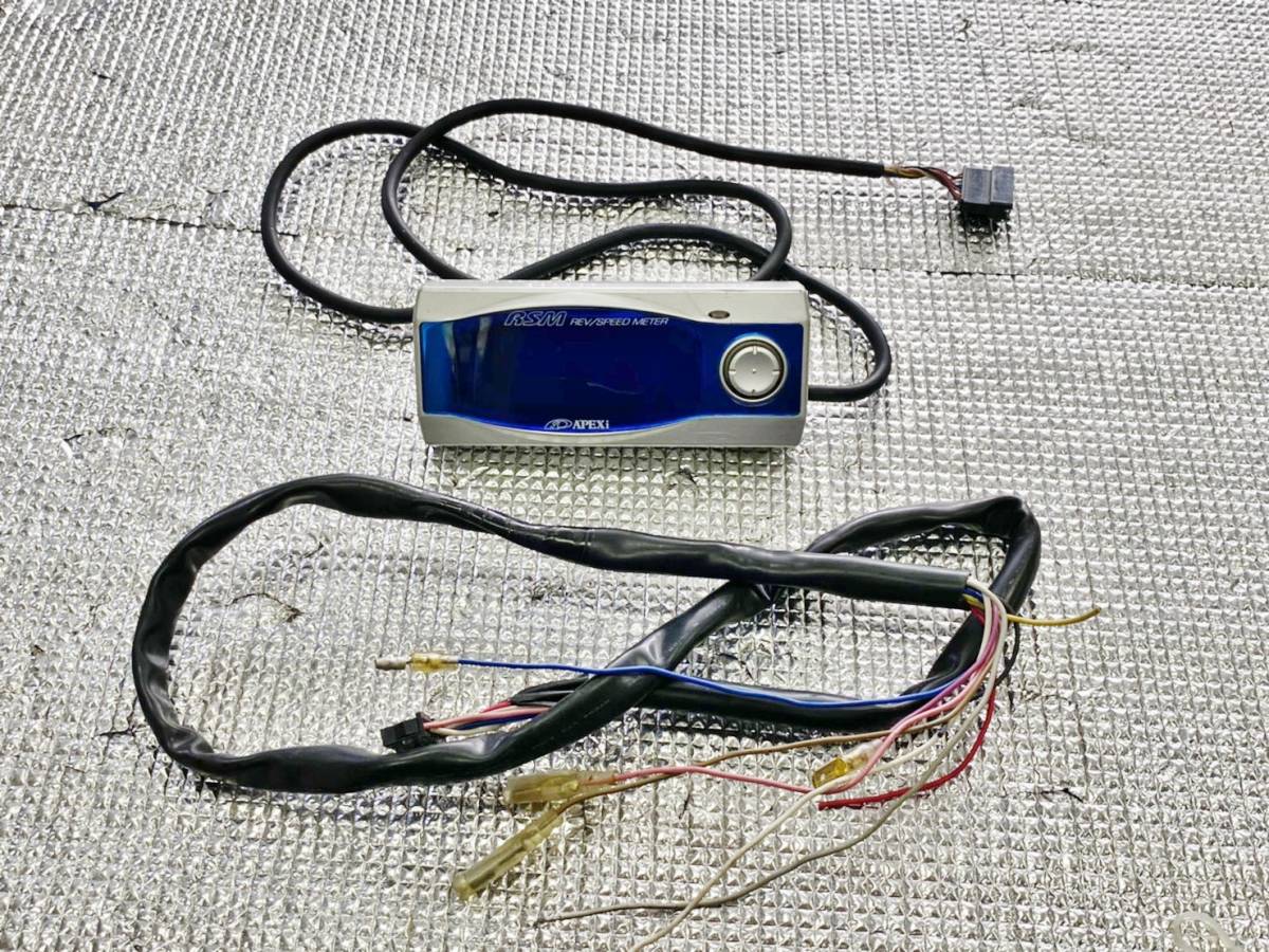  アペックス RSM レブスピードメーター 品 A'PEXi REV/SPEED METER APEXi タコメーター 追加メーター スピードメーター(追加メーター)｜売買されたオークション情報、yahooの商品情報をアーカイブ 追加メーター