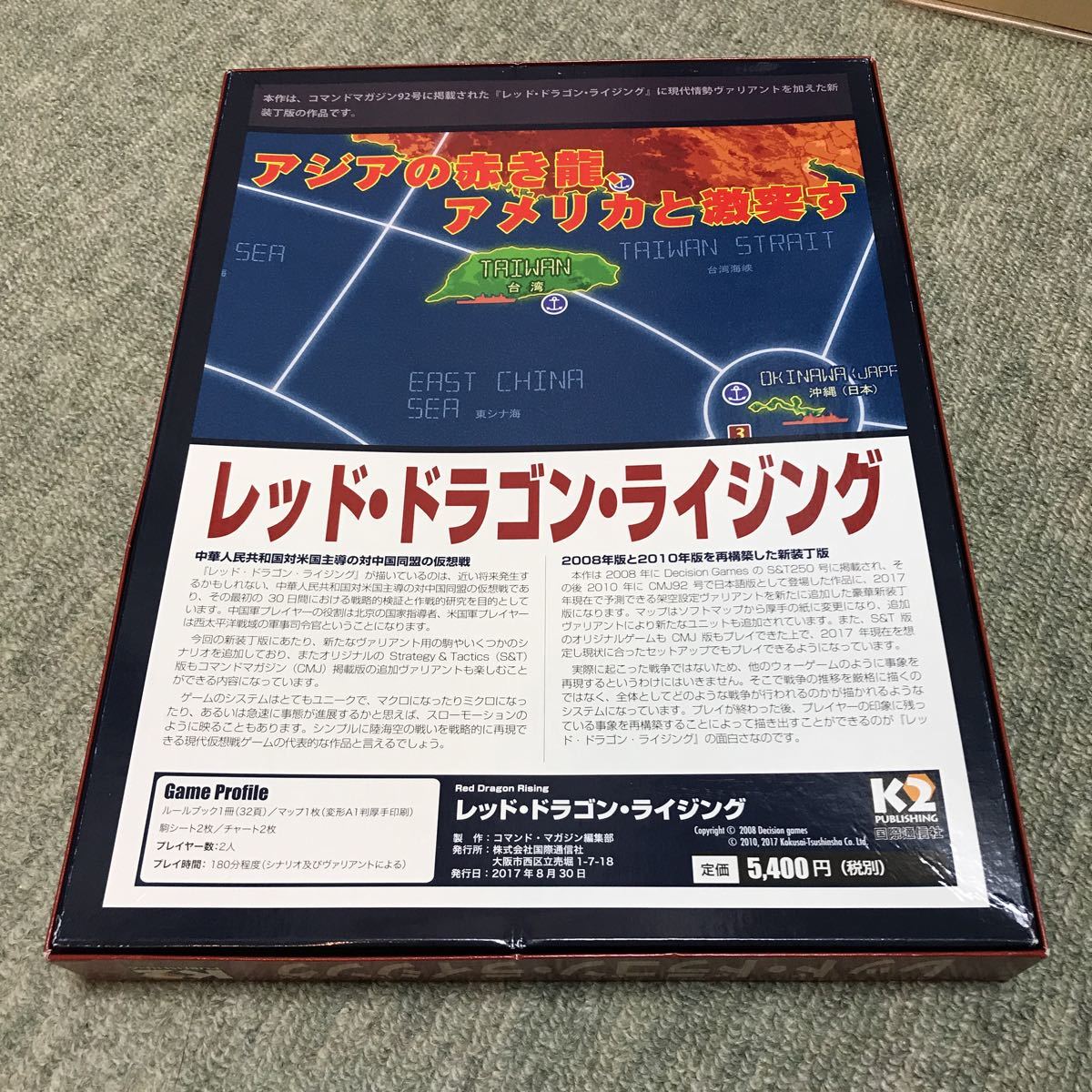2026年最新Yahoo!オークション ブラームスの -クラリネット三重奏曲 ブルッフ８つの小品 : クラリネット記 0 Op. ブルッフ：8つの小品 クラリネット3重奏6つの情景／Six 自由の鐘（ジョン・フィリップ・スーザ） Easy ホ短調 ブルッフ／クラリネットとヴィオラのための二重協奏曲 (クラリネット八重奏)The 4560Sa