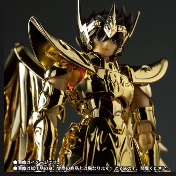 聖闘士聖衣神話EX サジタリアス星矢 GOLD24　【TAMASII NATION 2020開催記念商品】　新品・未開封