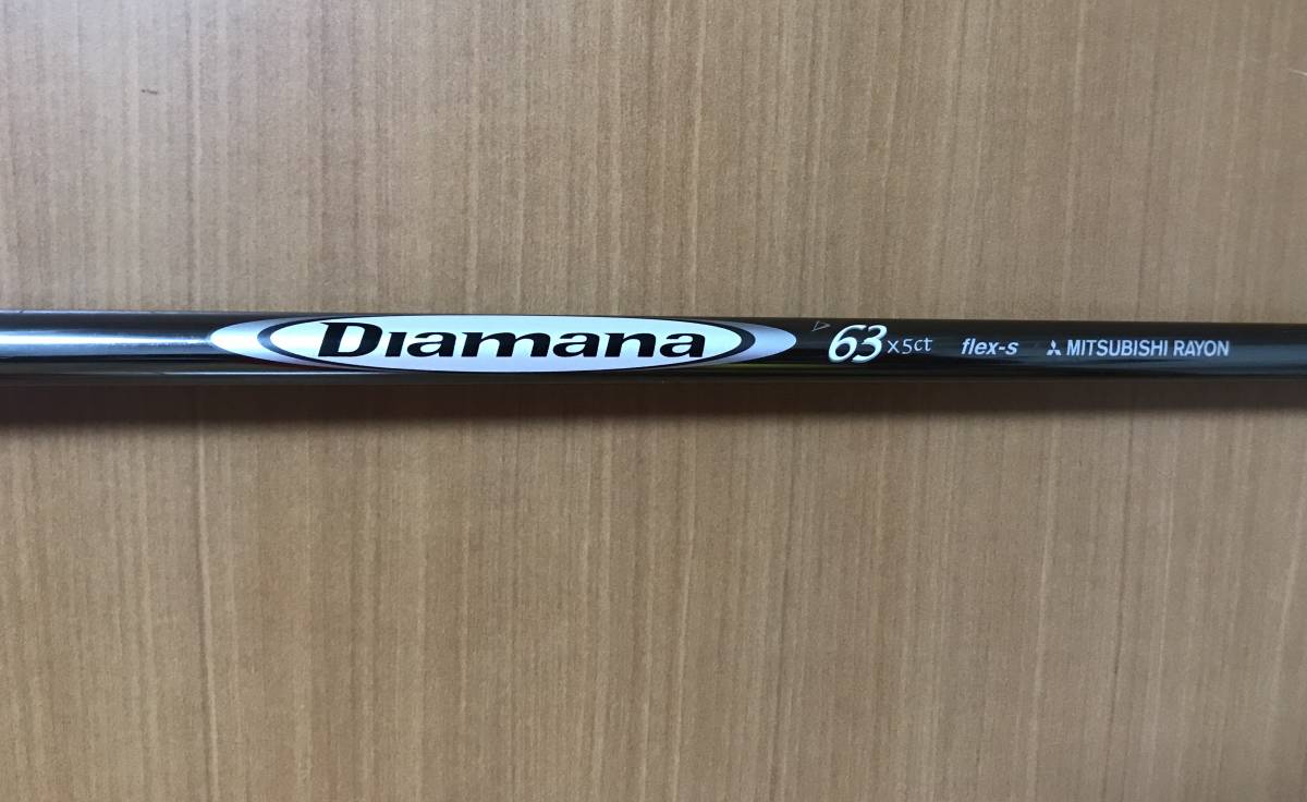 新作，新品 ⑤ Diamana D63 S 42.75 インチ(三菱レイヨン)｜売買されたオークション情報、yahooの商品情報をアーカイブ公開 - オークファン 部品