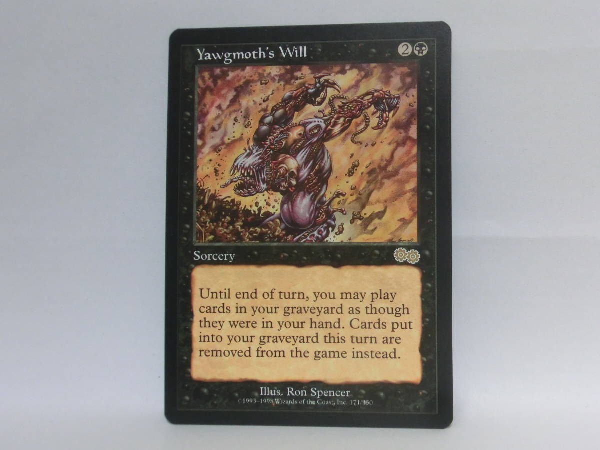 MTG ヨーグモスの意志（英） ヨーグモスの意志 MTG Will (英 