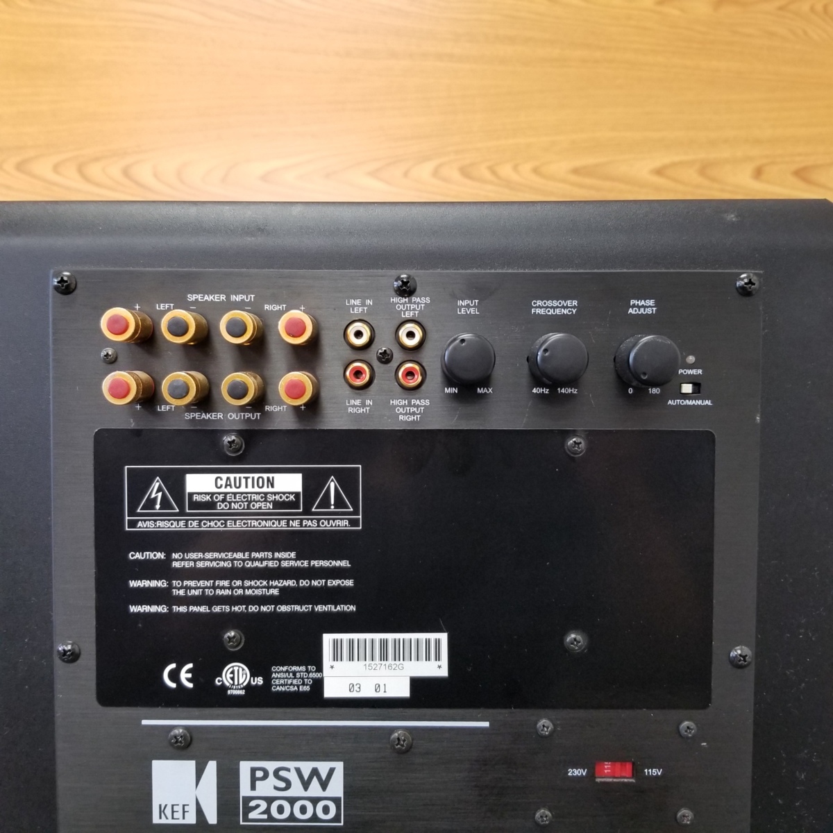 KEF PSW2000 サブウーファー 【公式通販】