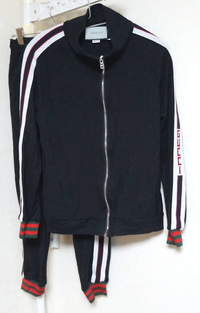 ☆グッチ GUCCI 正規品 ジャージ上下 セット く ブランド別