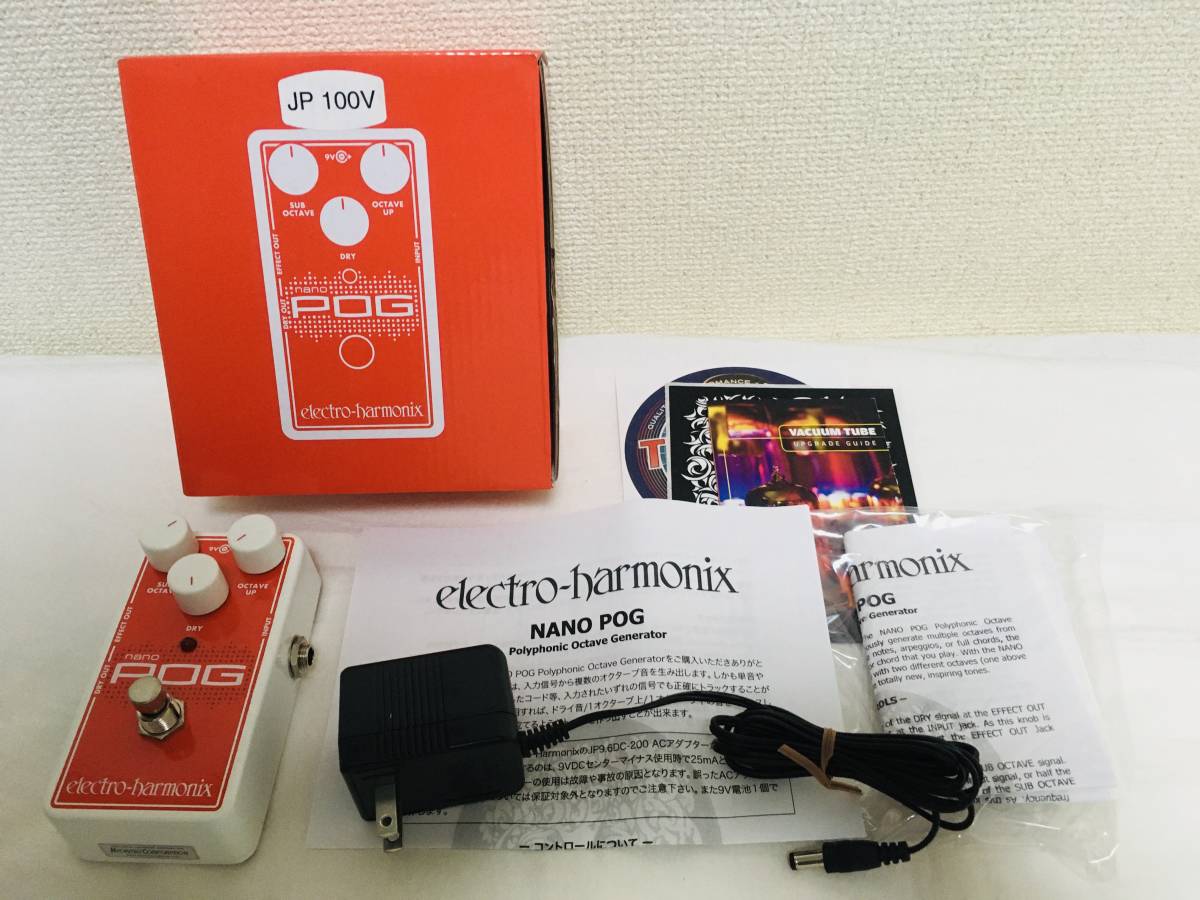 POG Electro Harmonix : nano エレクトロハーモニクス electro 