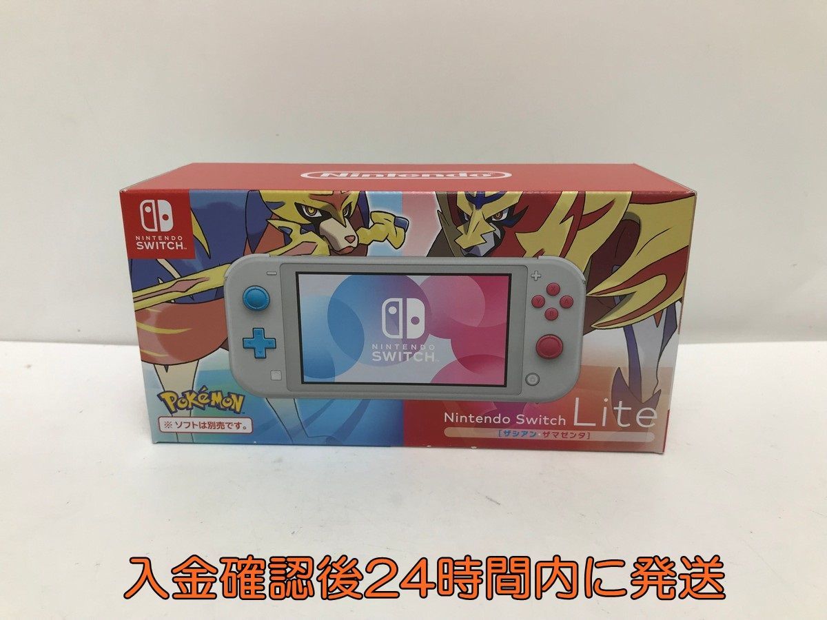 Switch Nintendo Lite - Lite[ザシアン 動作確認済 【1円】Nintendo