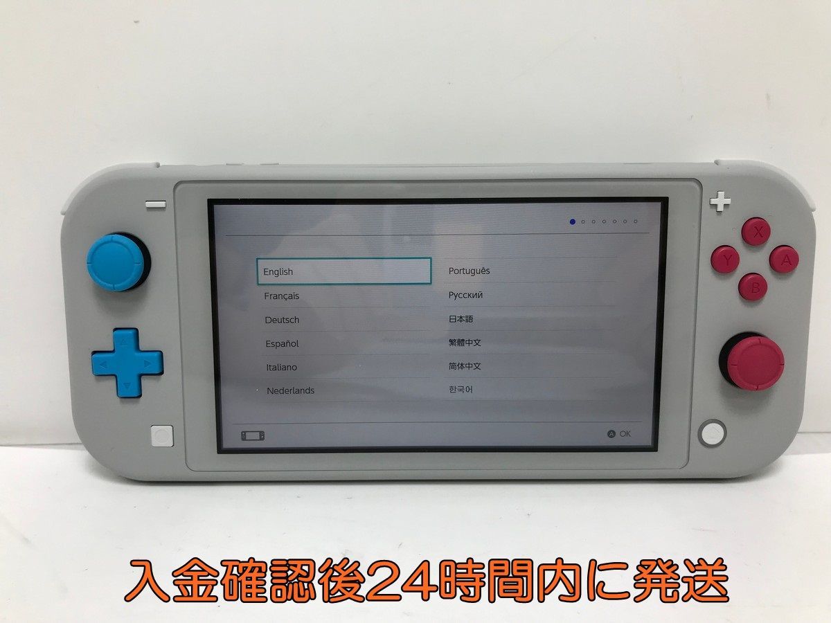 Switch Nintendo Lite - Lite[ザシアン 動作確認済 【1円】Nintendo