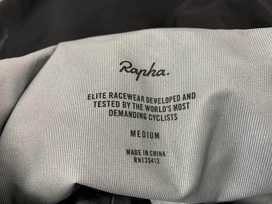 ラファ Rapha プロチーム PROTEAM レースケープ RACE CAPE 黒 M TEAM