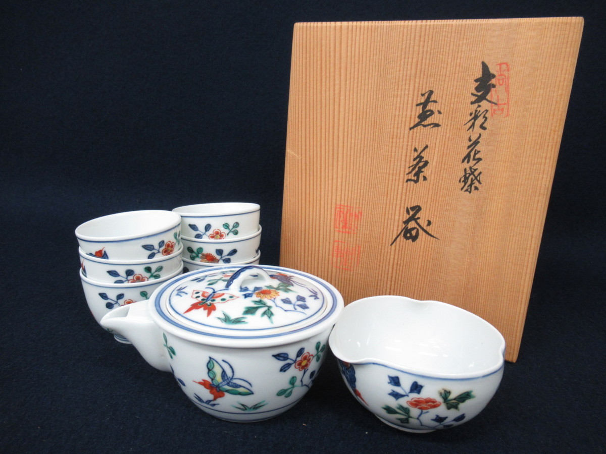 K5361 清水焼 尚古 水坂屋 洛陶軒「煎茶器」銘/共箱あり 芸術 美術