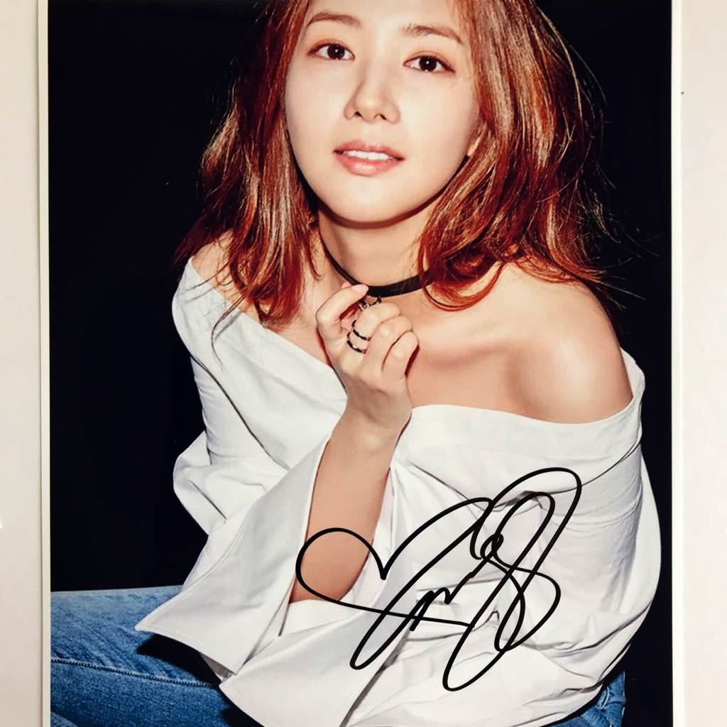 セール中…パクミニョン直筆サイン入り2Lサイズ写真…Park Min-young セール中…パクミニョン直筆サイン入り2Lサイズ写真…Park Min-young