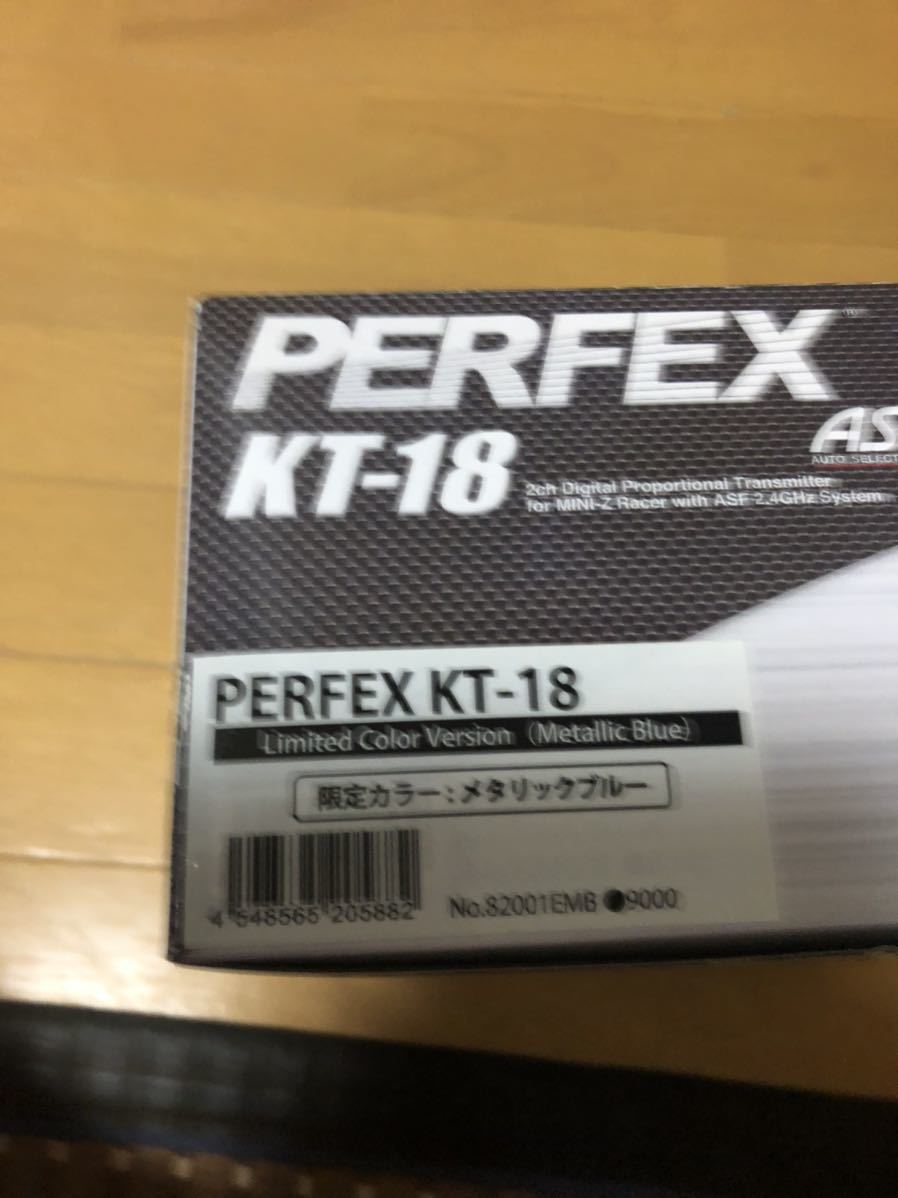 京商 ミニッツ 送信機 プロポ PERFEX パーフェックス KT-18 限定カラー