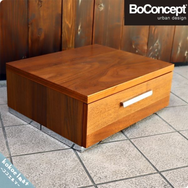 豊富な，お買い得 /BoConcept ボーコンセプト ウォールナット ナイトスタンド ベッドサイドチェスト 北欧デンマーク モダン 1(洋タンス、チェスト)｜売買されたオークション情報、yahooの商品情報をアーカイブ公 洋タンス、チェスト