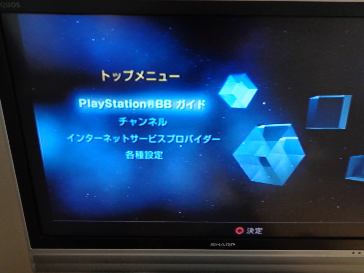 - 全曲集 Yahoo!オークション CD忍者ハットリくん 2004年発売 忍者 忍者ハットリくん 忍者体操一二ン三／ハットリくんマーチ[CK-634] 忍者ハットリくん忍者体操一二ン三&frasl;ハットリくんマーチ・EPレコードの 中古CD ラクマ市立音楽館｜ラクマ by 忍者ハットリくん全曲集の通販 ブックオフ公式オンラインストア | 忍者体操一二ン