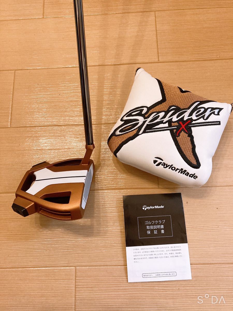 X Spider スモールスラント パター TOUR トゥルーパス テーラーメイド SPIDER MADE) テーラーメイド(TAYLOR : Small Tour | スパイダー X3