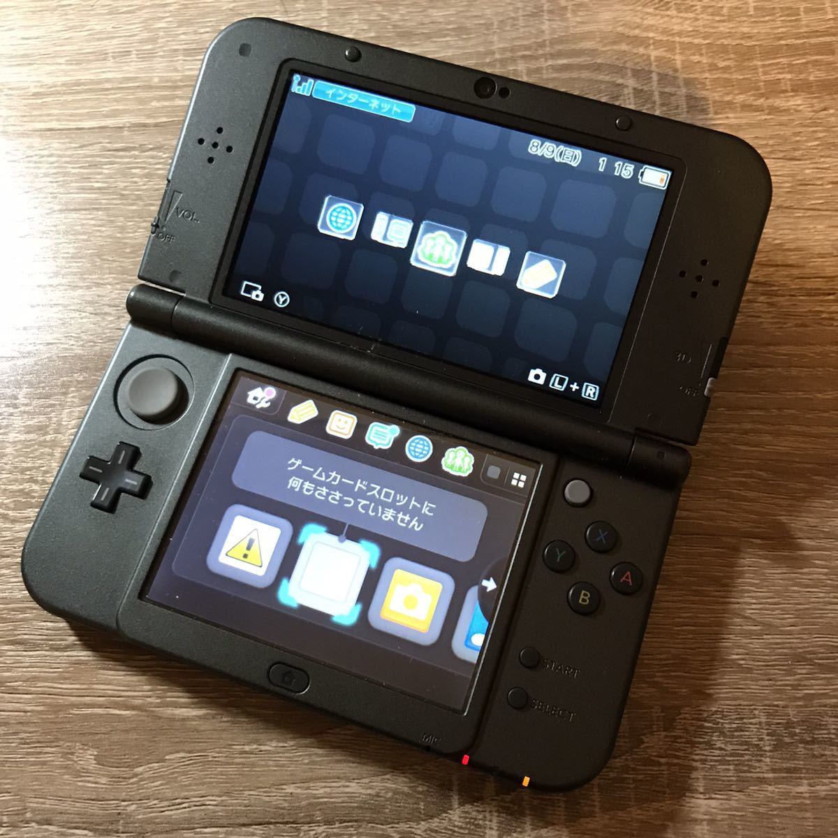 ニンテンドー3DS LL ブラック ゲームソフト4本付き 【公式】ECサイト