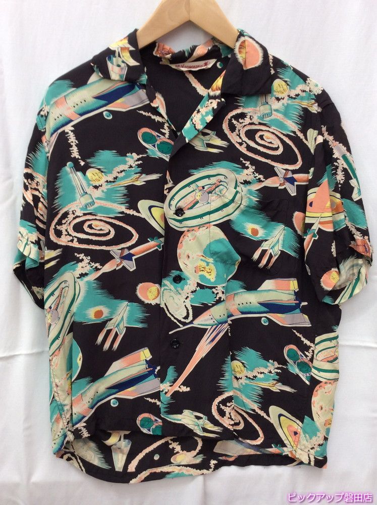 KUONAKAKAI SUN SURF 東洋エンタープライズ アロハシャツ ダーク 