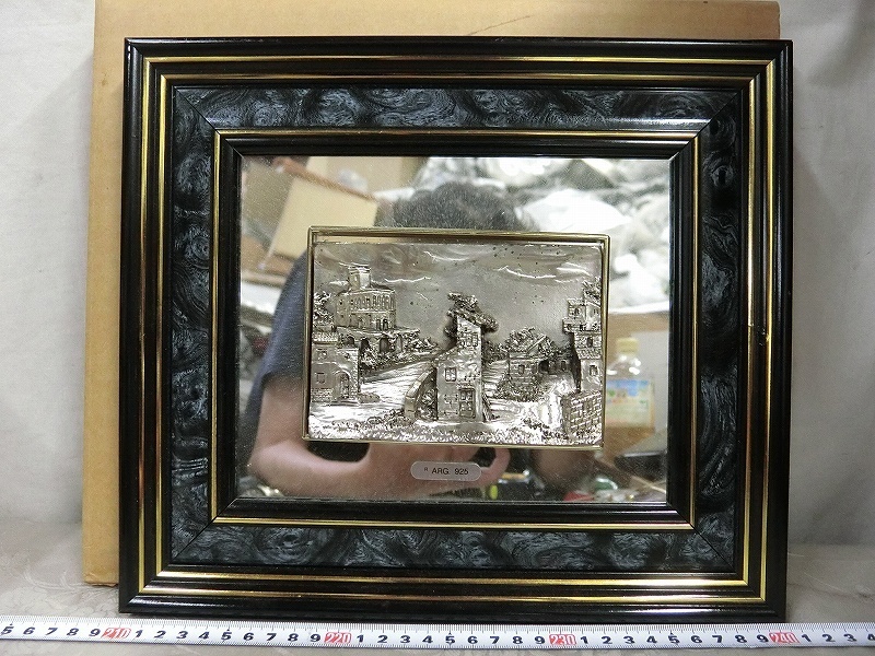 A0653 イタリア銀製 925刻印 レリーフ風景 額 額全体の重量818g BRUNEL