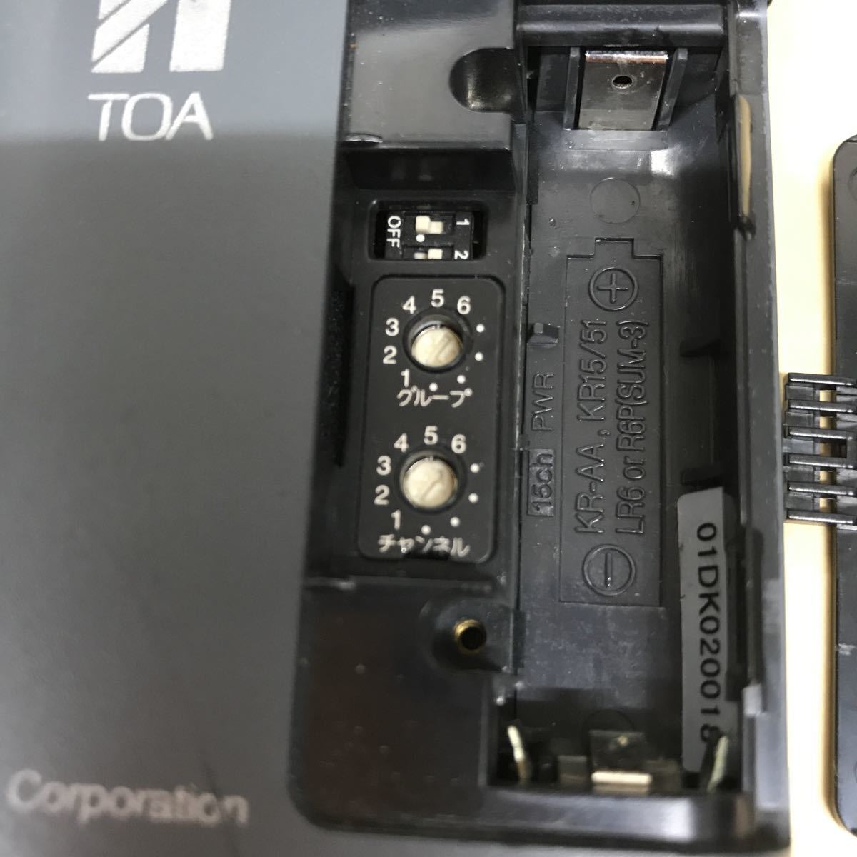 TOA WM-1310 ワイヤレスマイク 2本セット ⁄ WM ジャンク ワイヤレス