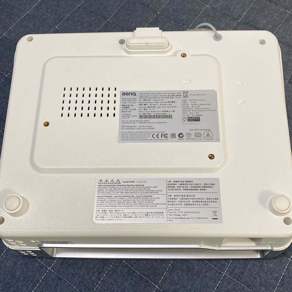 BenQ W1070 プロジェクター DLP フルHD ホームプロジェクター 映像機器