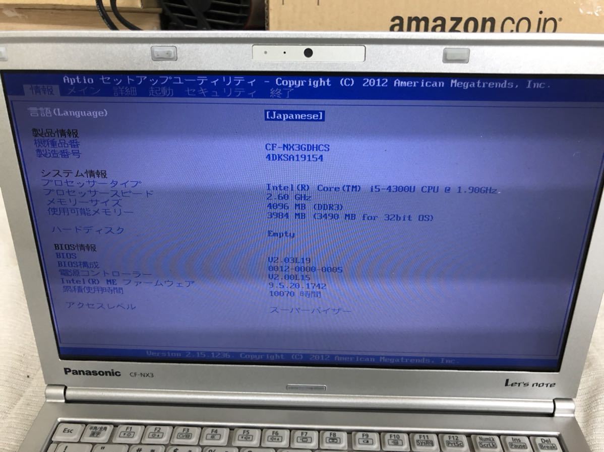 Panasonic CF-NX3 core i5 メモリー4GB 【公式通販】