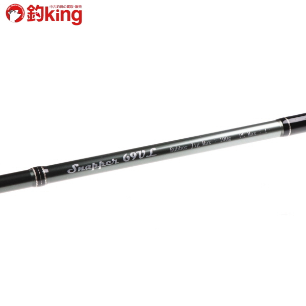 【お得，最新作】 リップルフィッシャー スナッパー 69UL/T514LL ベイト ジギングロッド(ルアーロッド)｜売買されたオークション情報、yahooの商品情報をアーカイブ公開 - オークファン ルアーロッド