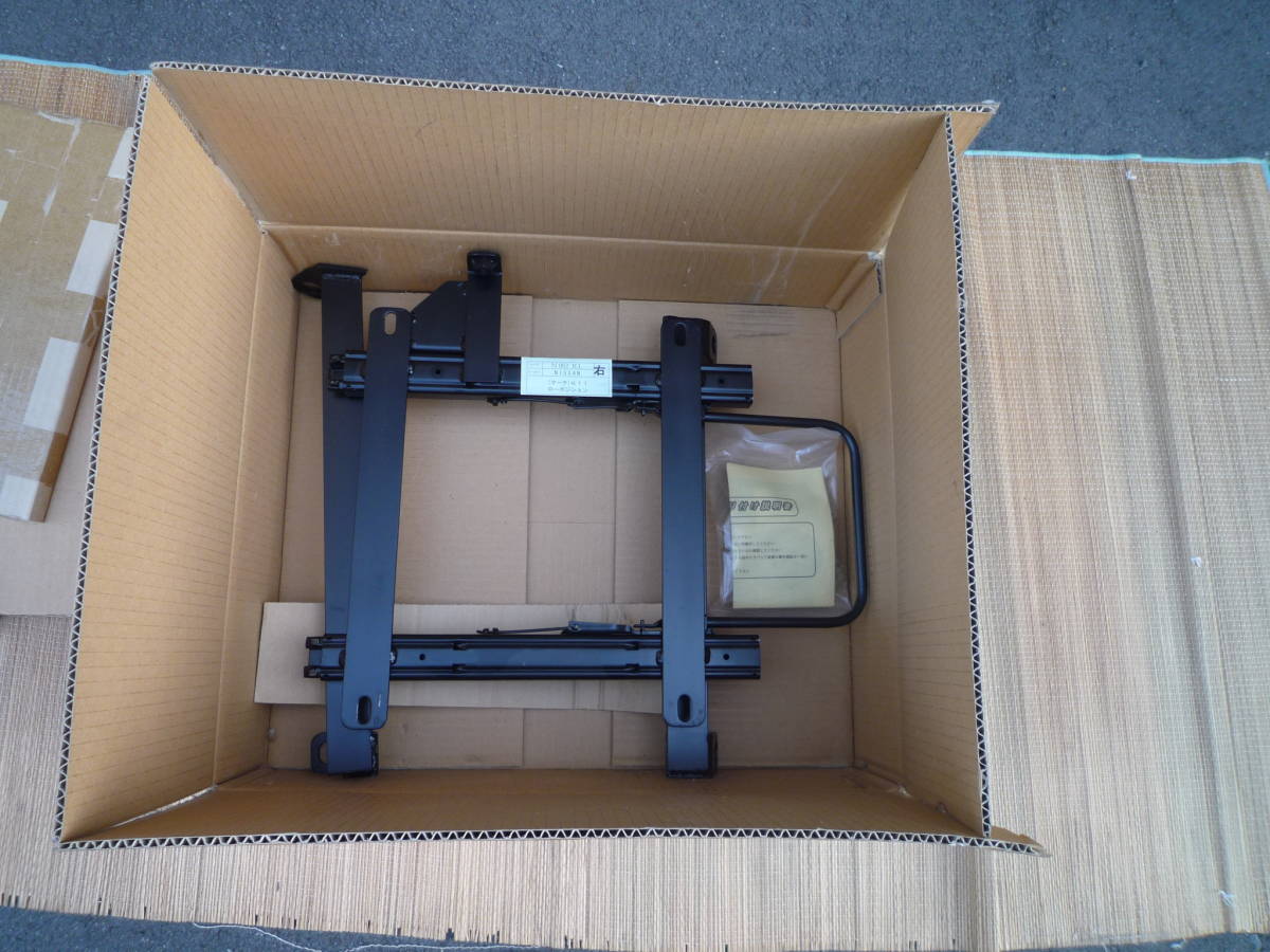 新作入荷，新作登場 仮止めのみ ほぼ 説明書付 日産 マーチ11用 カワイ製作所製 シートレール レカロ スパルコ(日産用)｜売買されたオークション情報、yahooの商品情報をアーカイブ公開 - オークファン 日産用