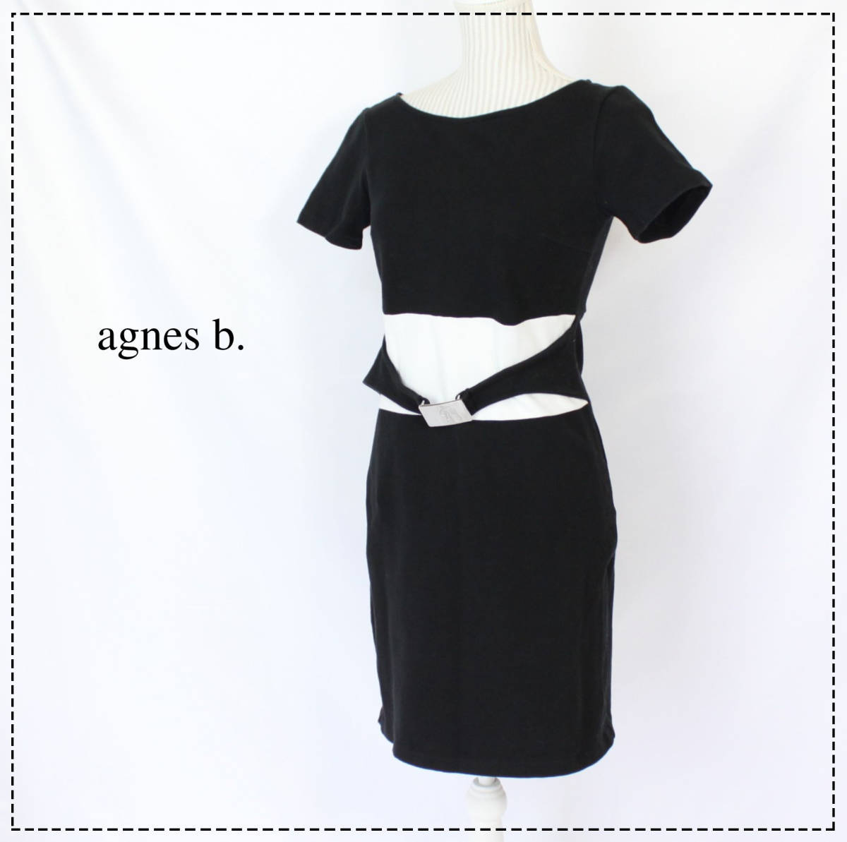 Agnes B アニエスベー ベルトデザイン 半袖 ワンピース 膝上 黒 白 モノトーン ｔ1 ｓ相当 美シルエット 春夏 楽カワ ワンピース ロング 売買されたオークション情報 Yahooの商品情報をアーカイブ公開 オークファン Aucfan Com