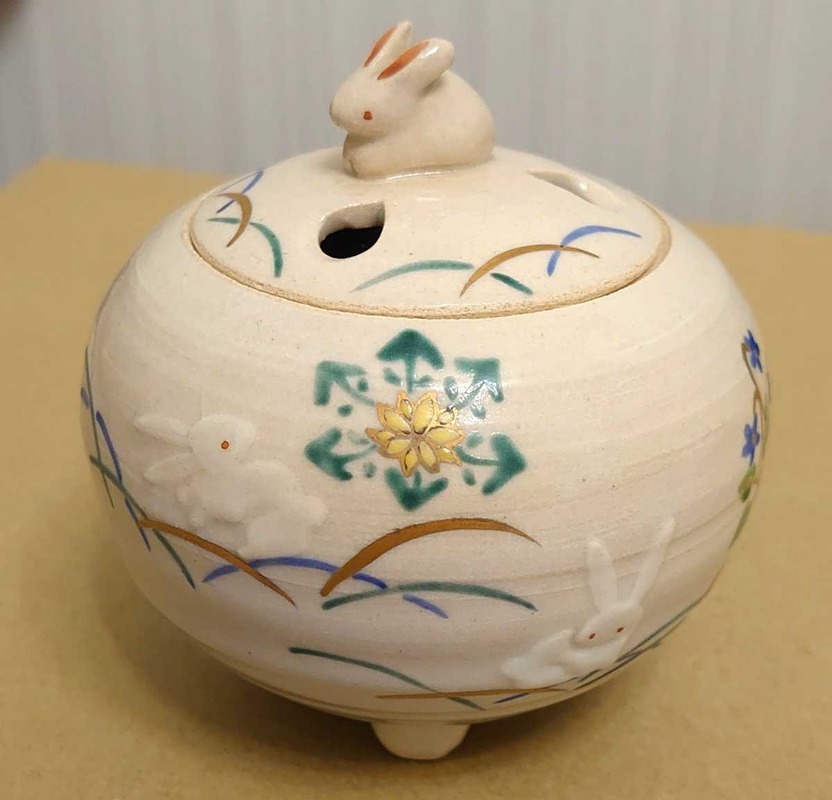 陶器製 墨貫入 ｜うさぎ香炉 ミニ寸 かわいいウサギ型の香炉 倒流香