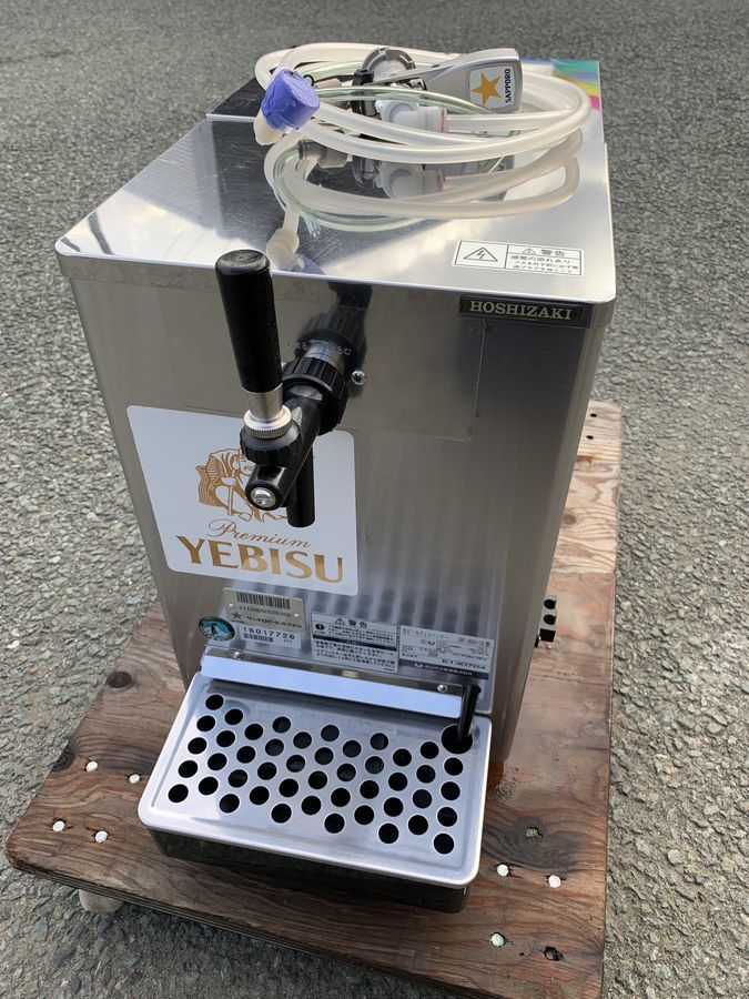 事務・店舗用品 ホシザキ 生ビールディスペンサー ビールサーバー DBF