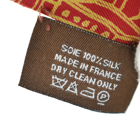 中古】 美品 エルメス HERMES ツイリー スカーフ L'AIR DE GINZA 2006