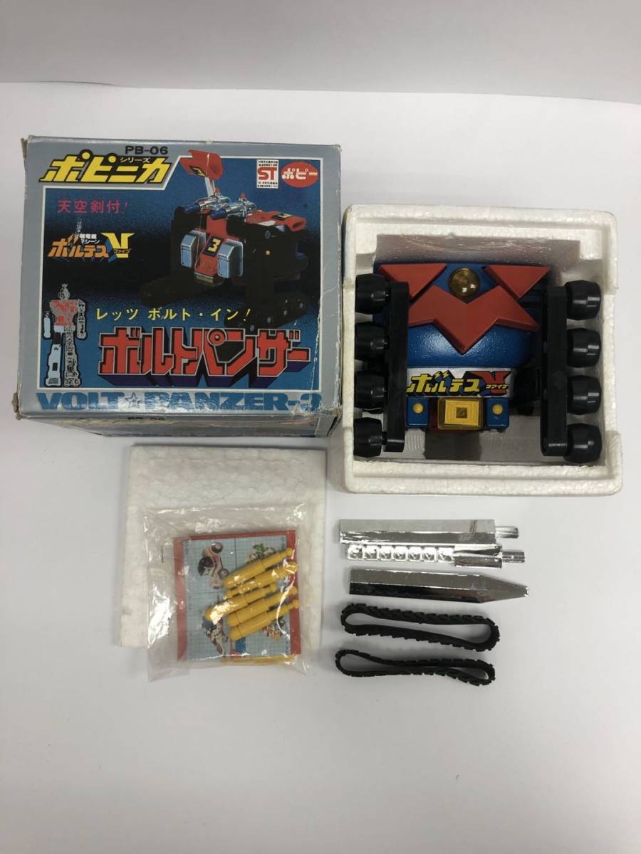 C034-H18-1615 ポピー ポピニカシリーズ 超合金 超電磁マシーンボルテスV ボルトマシン完全合体 ボルト=インボックス レア レトロ C034-H18-1615 ポピー ポピニカシリーズ 超合金 超電磁マシーンボルテスV ボルトマシン完全合体 ボルト=インボックス レア レトロ