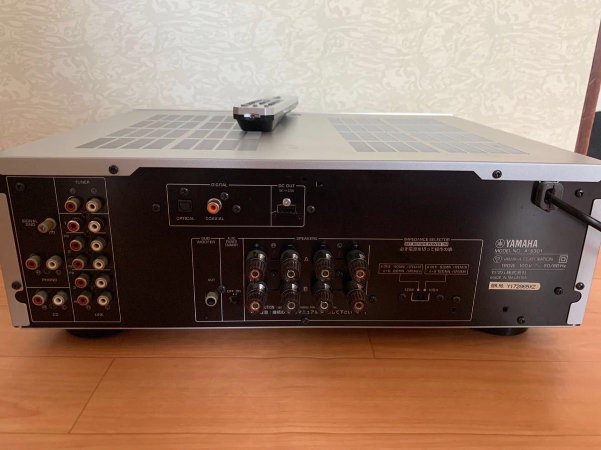 YAMAHA プリメインアンプ A-S301中古リモコン付属 | PGT.UPRRP.EDU