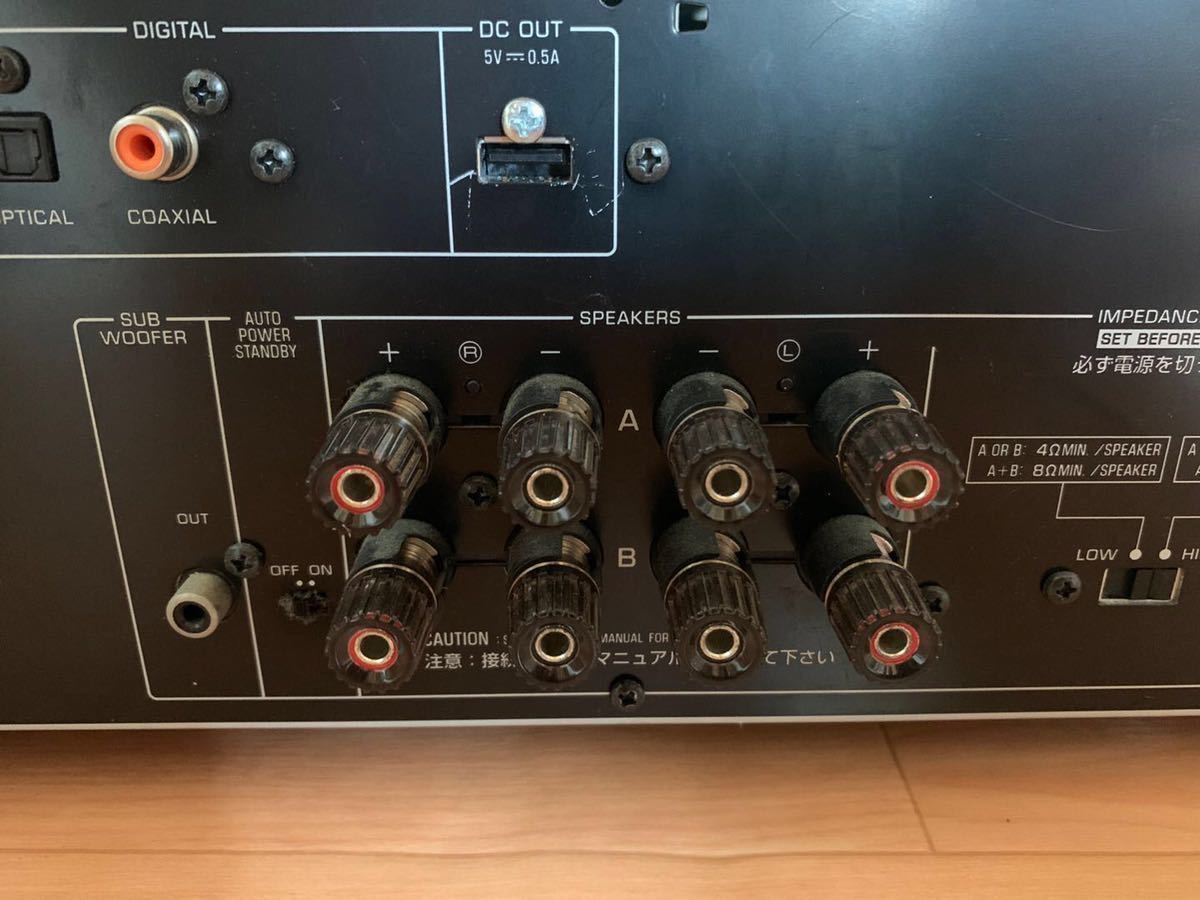 YAMAHA プリメインアンプ A-S301中古リモコン付属 | PGT.UPRRP.EDU