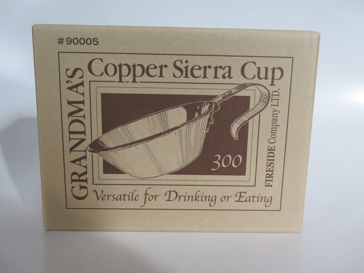 ファイヤーサイド | コッパーシェラカップ Copper コッパーシェラカップ500 ファイヤーサイド公式オンラインストア FIRESIDE 薪ストーブと焚き火で リッド500 - 0 品番: 1 Sierracup グランマーコッパーケトル 旧ロゴファイヤー